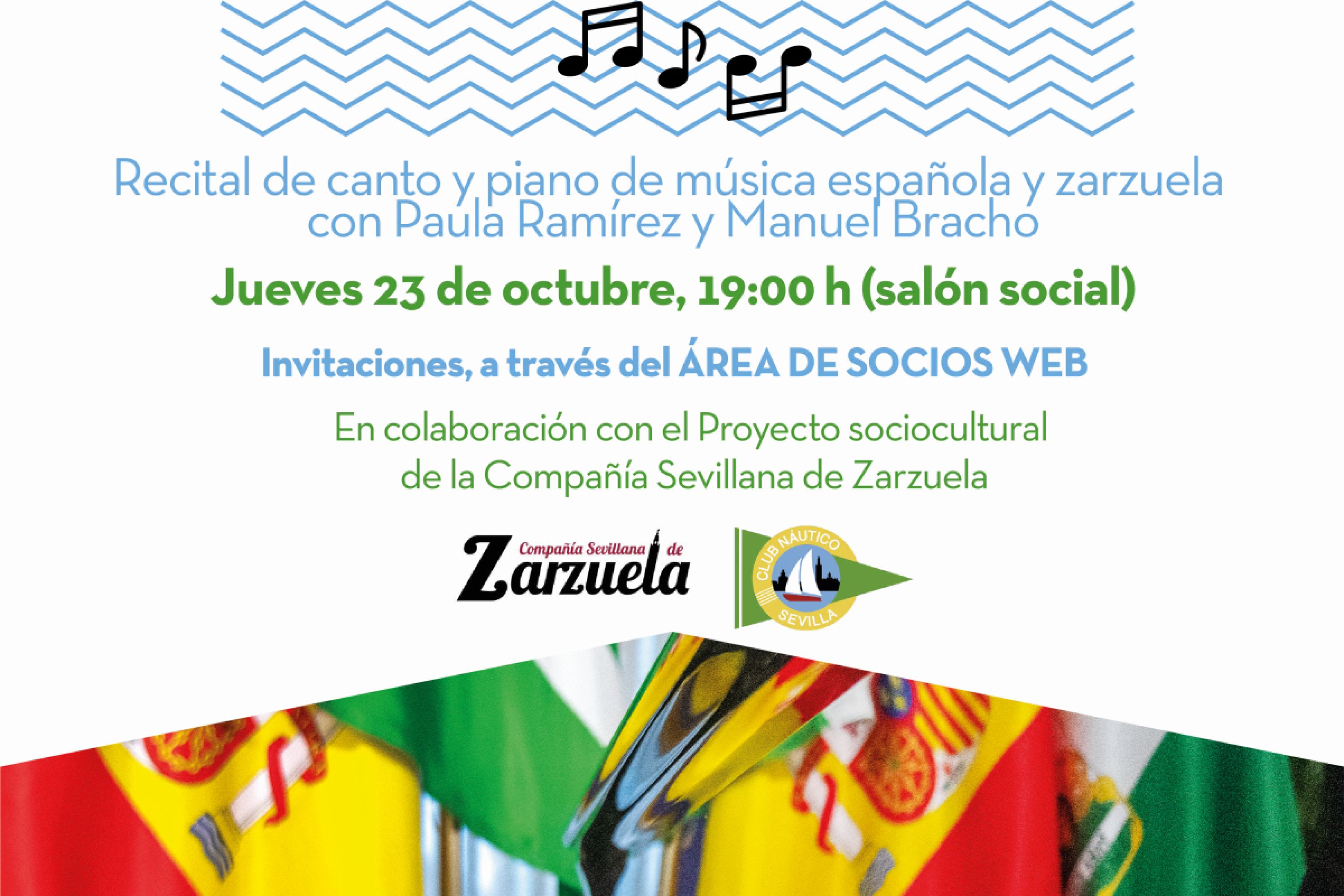 Tardes musicales del Club Náutico Sevilla