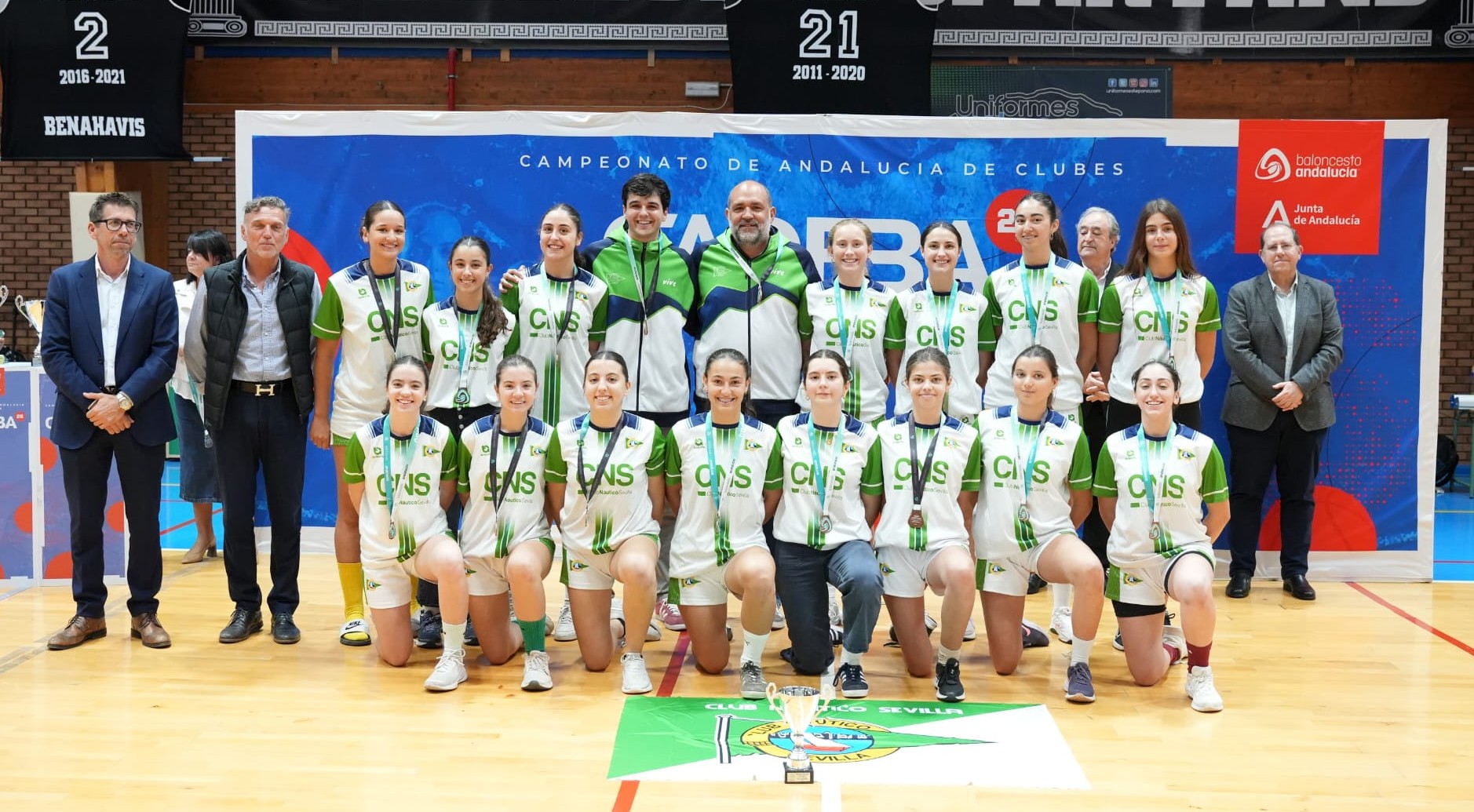 Campeonato de Andalucía cadete femenino   