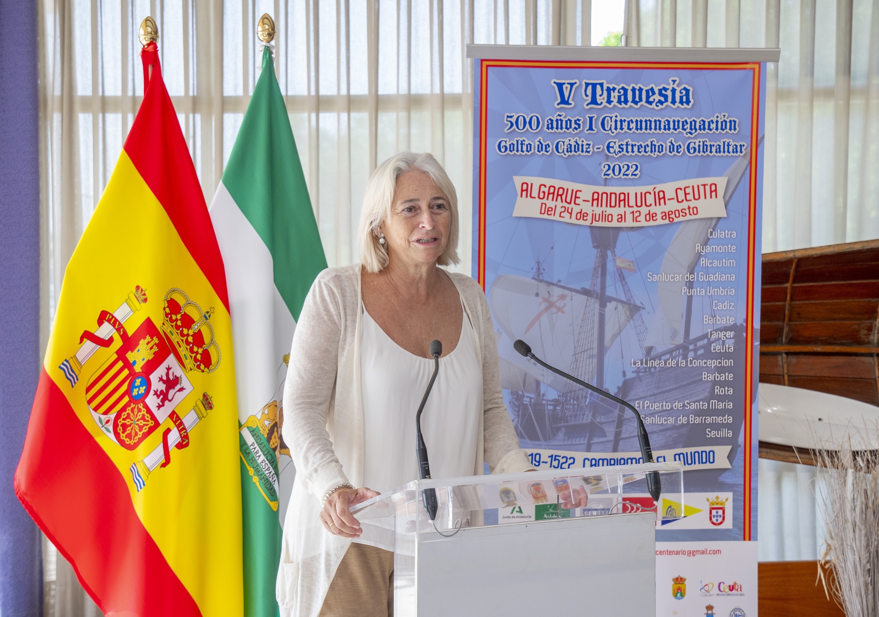 El Club Náutico Sevilla, en 'SER Deportivos Andalucía' Club Náutico