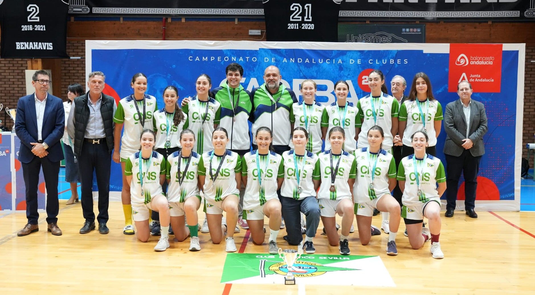 Campeonato de Andalucía cadete femenino   